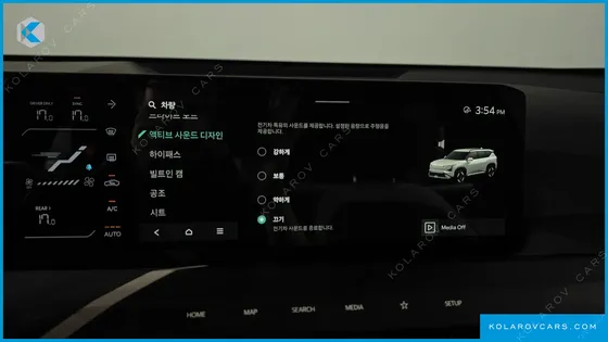 KIA EV5 LONG RANGE 4WD