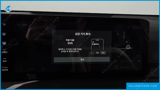 KIA EV5 LONG RANGE 4WD