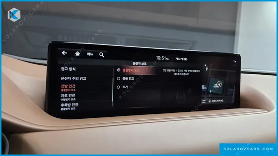 GENESIS G80 GASOLINE 2.5 TURBO AWD