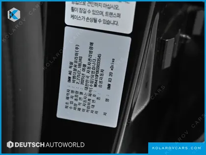 BMW X3 XDRIVE 20 M SPORT