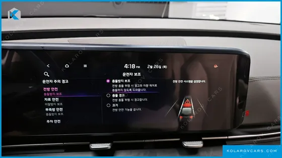 KIA CARNIVAL 9-SEATER SIGNATURE