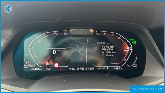BMW X6 XDRIVE30D M SPORT