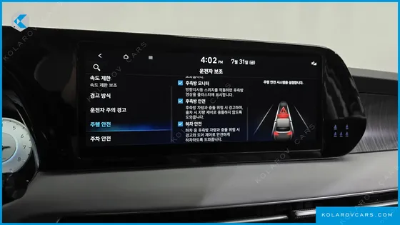 HYUNDAI PALISADE GASOLINE 3.8 2WD