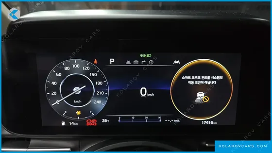 KIA CARNIVAL GASOLINE 7-SEATER SIGNATURE