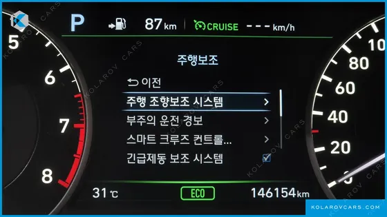 GENESIS EQ900 3.3 T-GDI AWD