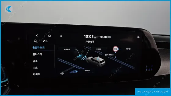 HYUNDAI PALISADE DIESEL 2.2 2WD