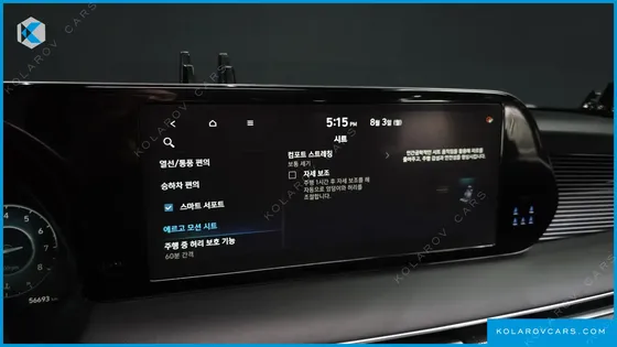 HYUNDAI PALISADE GASOLINE 3.8 4WD