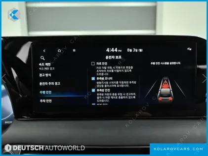 HYUNDAI PALISADE DIESEL 2.2 4WD