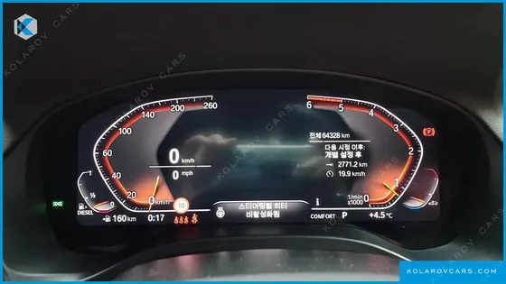 BMW X4 XDRIVE20D M SPORT