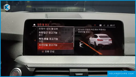 BMW X4 XDRIVE20D M SPORT