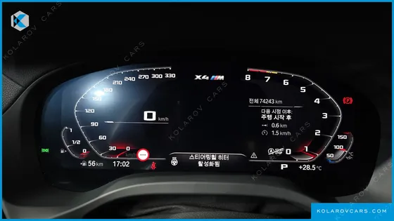 BMW X4M 3.0 COMPETITION CARBON PACKAGE
