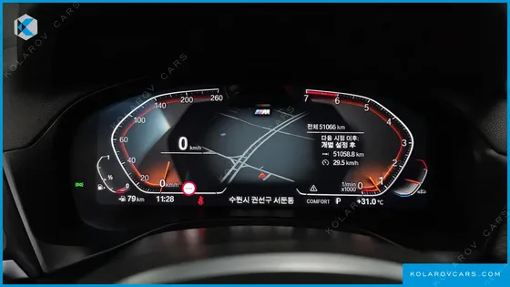 BMW X4 XDRIVE20I M SPORT