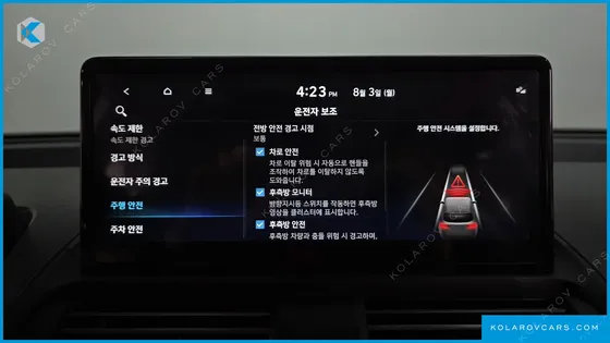 HYUNDAI CASPER INSPIRATION