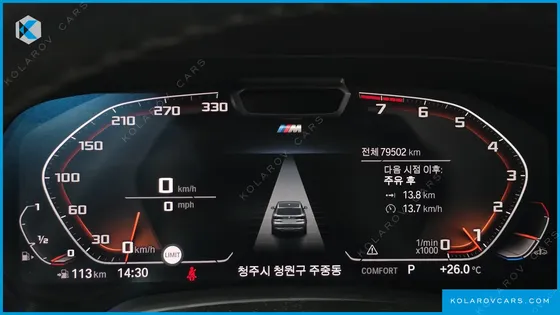 BMW X5 XDRIVE 40I XLINE