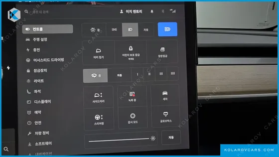 TESLA MODEL Y STANDARD RANGE RWD