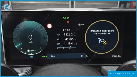 HYUNDAI SONATA EXCLUSIVE