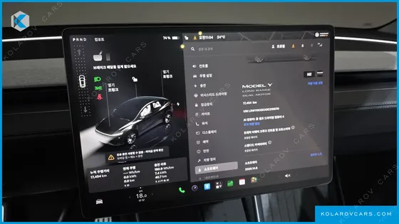 TESLA MODEL Y LONG RANGE AWD