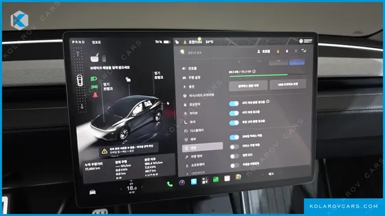 TESLA MODEL Y LONG RANGE AWD