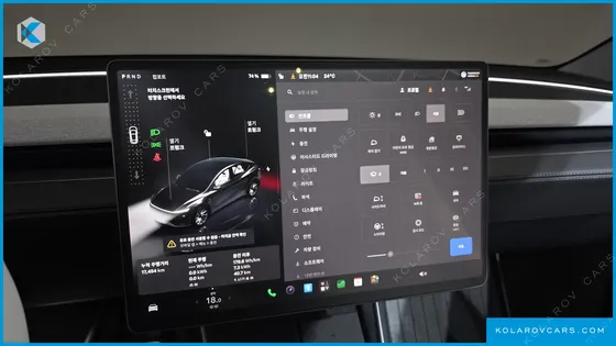 TESLA MODEL Y LONG RANGE AWD