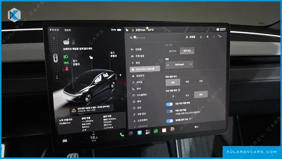 TESLA MODEL Y LONG RANGE AWD