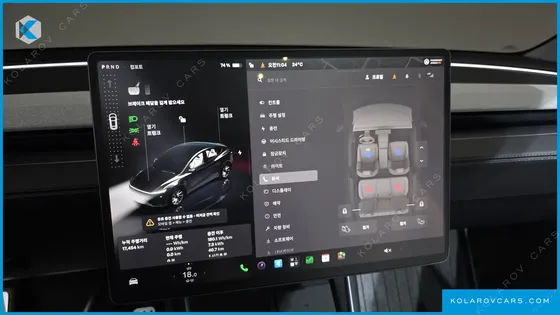 TESLA MODEL Y LONG RANGE AWD