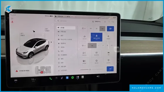 TESLA MODEL Y LONG RANGE AWD