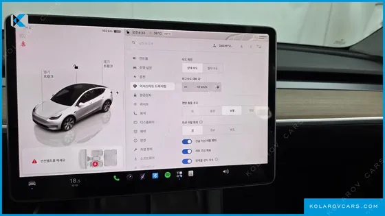 TESLA MODEL Y LONG RANGE AWD