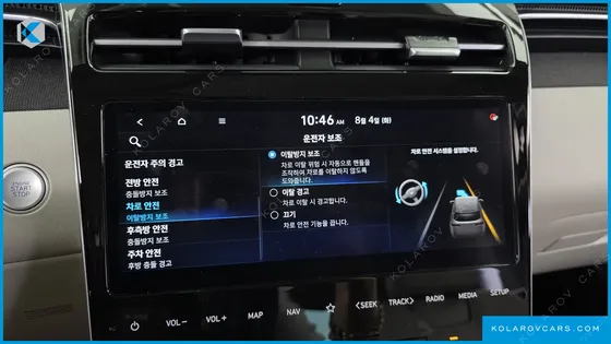 HYUNDAI TUCSON DIESEL 2.0 4WD