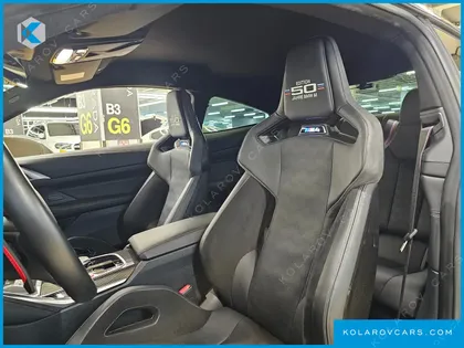 BMW M4 M4 COMPETITION M XDRIVE 50 JAHRE EDITION