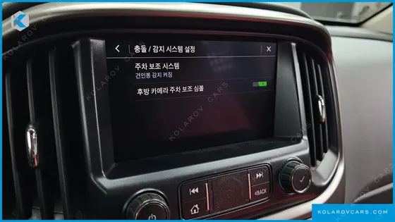 CHEVROLET (GM DAEWOO) COLORADO 3.6 Z71-X MIDNIGHT 4WD