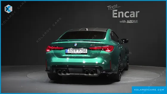 BMW M4 M4 COMPETITION M XDRIVE