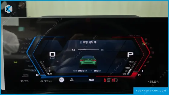 BMW M4 M4 COMPETITION M XDRIVE