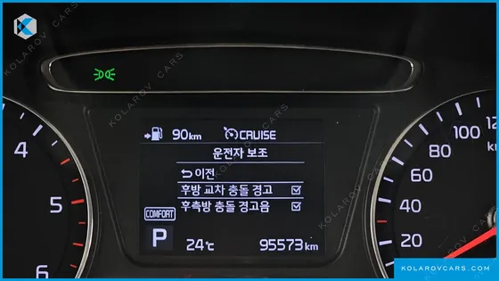 KIA SORENTO DIESEL 2.0 2WD