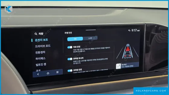 HYUNDAI GRANDEUR PREMIUM
