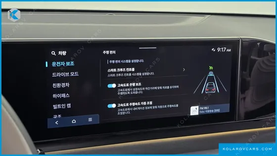 HYUNDAI GRANDEUR PREMIUM