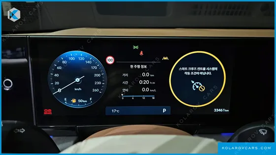 HYUNDAI GRANDEUR 2,5 GASOLINE 2WD