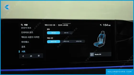 HYUNDAI GRANDEUR 2,5 GASOLINE 2WD