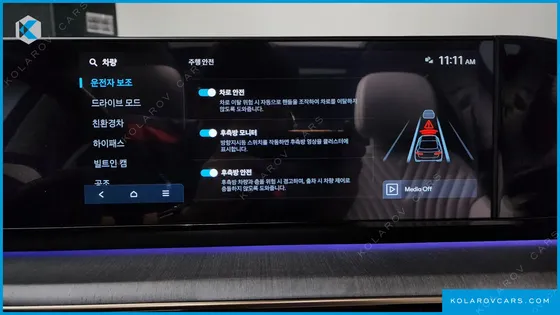HYUNDAI GRANDEUR CALLIGRAPHY