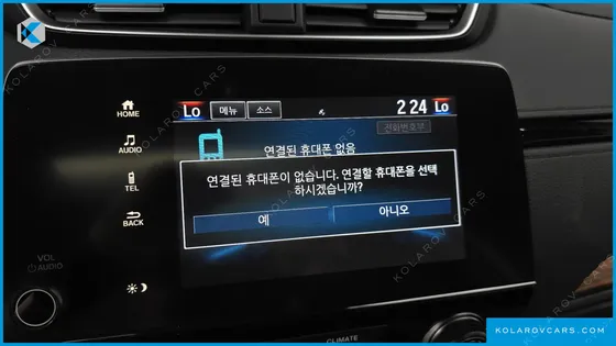 HONDA CR-V 2.0 HYBRID TOURING 4WD