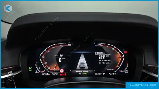 BMW 5 SERIES 523D XDRIVE LUXURY
