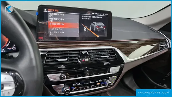 BMW 5 SERIES 523D XDRIVE LUXURY