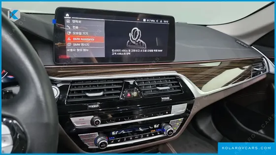 BMW 5 SERIES 523D XDRIVE LUXURY