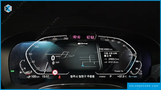 BMW 5 SERIES 530E M SPORT