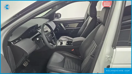 LAND ROVER DISCOVERY SPORT P250 DYNAMIC SE
