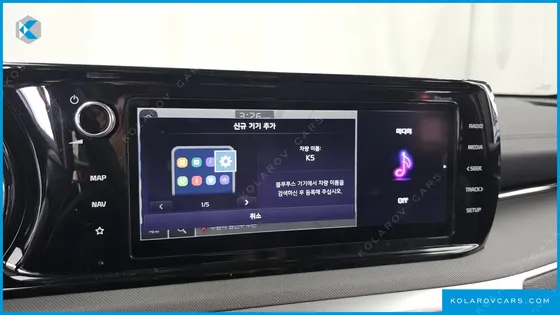 KIA K5 2.0