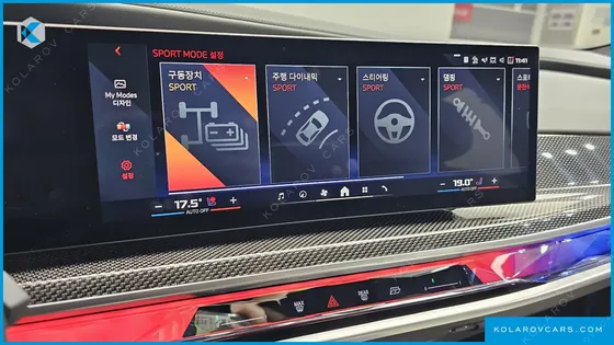 BMW I7 M70 XDRIVE M PERFORMANCE