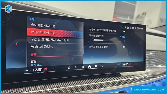 BMW I7 M70 XDRIVE M PERFORMANCE