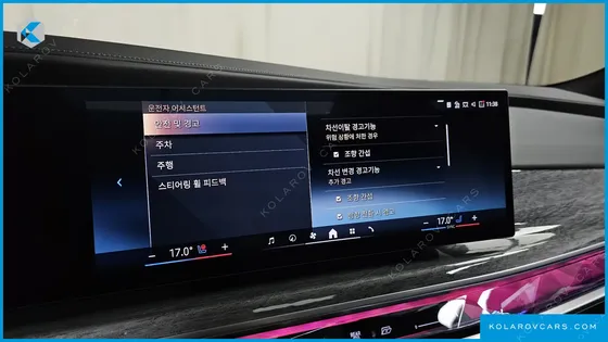 BMW I7 XDRIVE 60 M SPORT