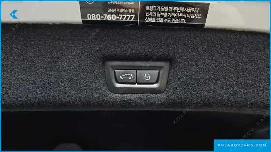 BMW I7 XDRIVE 60 M SPORT