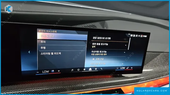 BMW I7 XDRIVE 60 M SPORT